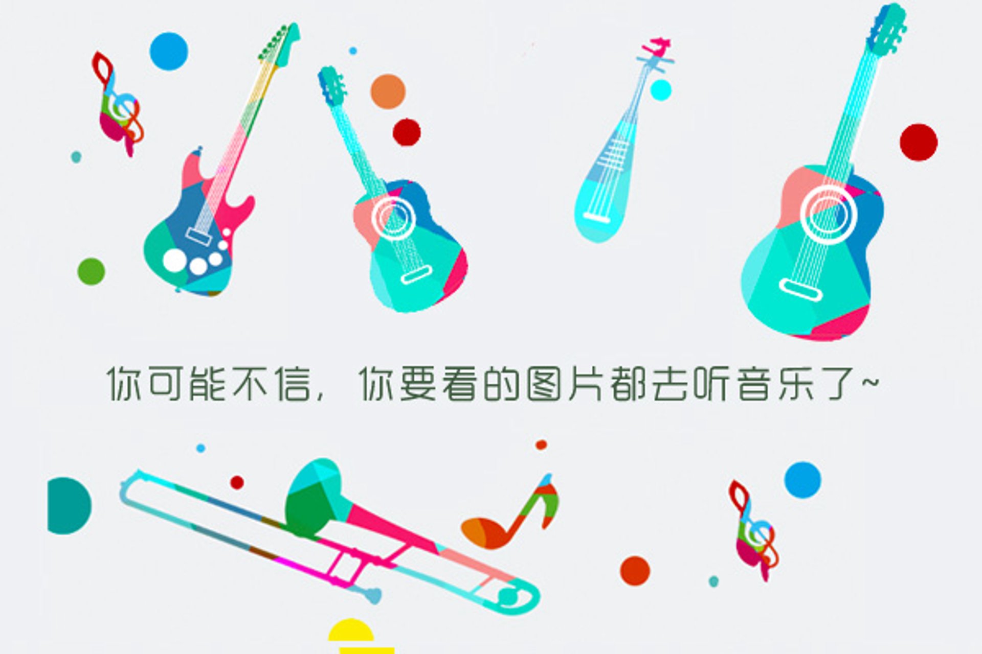 焱毅广告设计