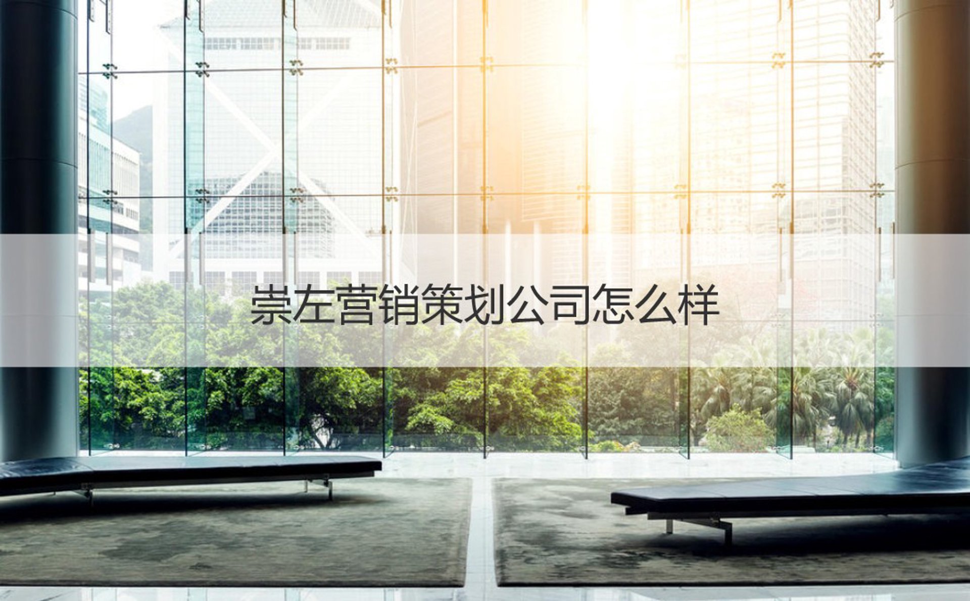焱毅广告设计