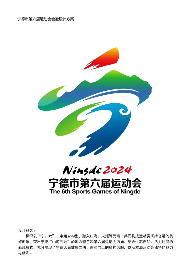 检验检疫技术中心改革:未来路在何方?