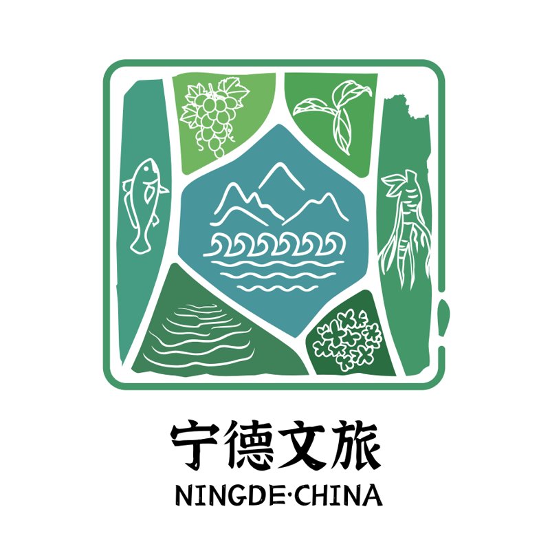 宁德品牌设计