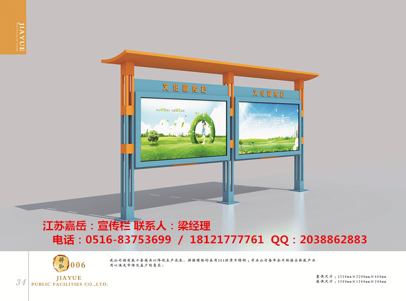 厦门焱毅光科技有限公司：如何在竞争中脱颖而出