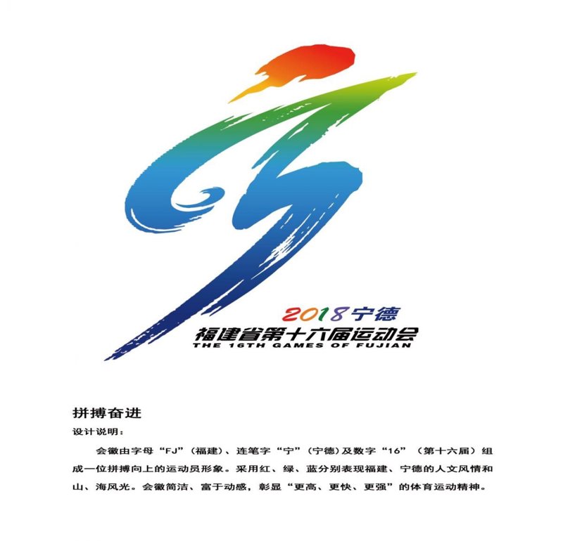 检验检疫技术中心如何在新时代焕发新活力？