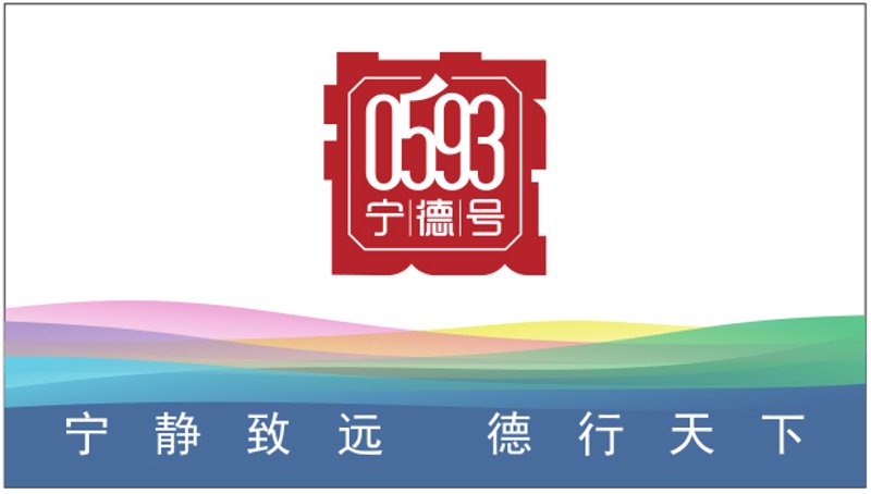 检验检疫技术中心的未来之路：一场变革的探索