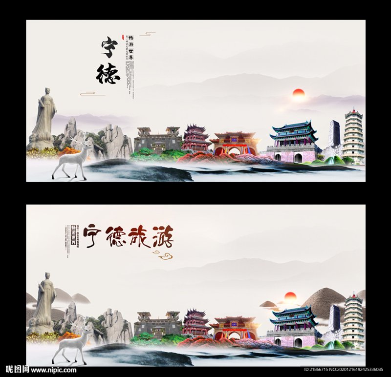 厦门出入境检验检疫局国际旅行卫生保健中心——你的健康“守护神”