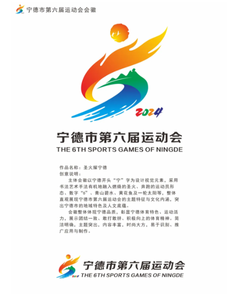 检验检疫技术中心改革:迈向高效监管的未来